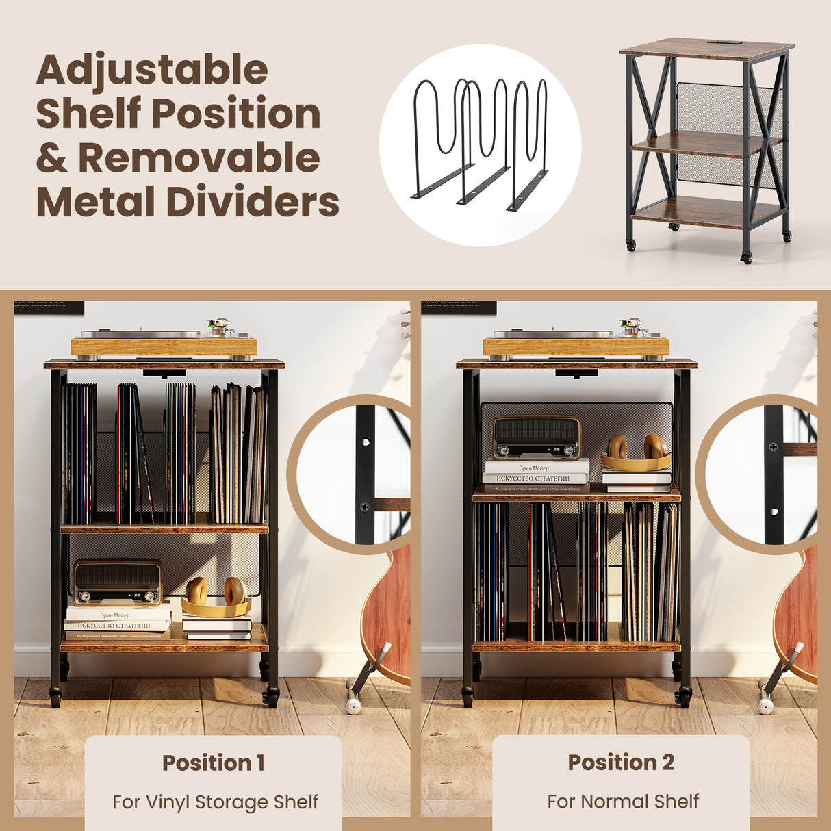 3-Tier Record Player Stand with Charging Station and Adjustable Shelf-Coffee