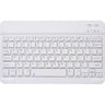 "Wireless Keyboard Compatible with Apple and Huawei Mate Pad/iPad Tablets
