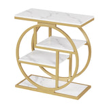 4-Tier Narrow End Table for Living Room with Storage Shelves