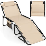 4 Position Folding Lounge Chaise with Adjustable Backrest and Footrest