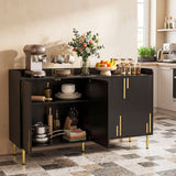 55" Buffet Cabinet with 4 Doors and 5 Metal Legs Modern Credenza
