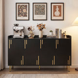 55" Buffet Cabinet with 4 Doors and 5 Metal Legs Modern Credenza