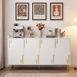 55" Buffet Cabinet with 4 Doors and 5 Metal Legs Modern Credenza
