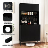 64.5 Inches Tall Kitchen Pantry Cabinet with Charging Station and Wine Glass Rack