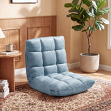 14-Position Adjustable Cushioned Floor Chair