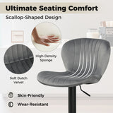 Adjustable Counter Height Chairs Set of 4 with Velvet Upholstered Backrests
