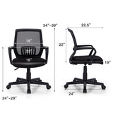 Adjustable Height Ergonomic Home Office Chair with Lumbar Support and 90Â°-115Â° Rocking-1/Rocking-2 Piece/Pieces