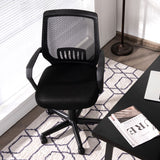Adjustable Height Ergonomic Home Office Chair with Lumbar Support and 90Â°-115Â° Rocking-1/Rocking-2 Piece/Pieces