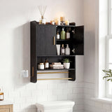 Bathroom Wall Cabinet Wall Mounted Medicine Cabinet with Towel Bars
