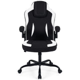 Ergonomic Computer Office Chair with 90Â° Flip-up Armrests