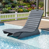 Fade-Resistant Outdoor Lounger with Contoured Shape for Deck Poolside