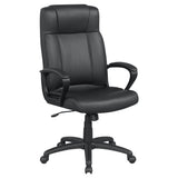 Faux Leather Office Chair Computer Desk Chair with Rocking Function