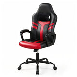Faux Leather Upholstered Office Chair with Removable Head Pillow and Rocking Function