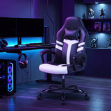 Faux Leather Upholstered Office Chair with Removable Head Pillow and Rocking Function