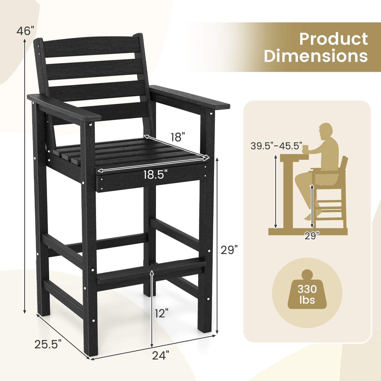 Patio HDPE Adirondack Bar Chairs Set of 2 with Wide Armrests