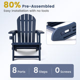 HDPE Adirondack Chair with Cup Holder and Wooden Texture for Patio