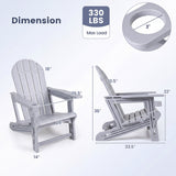 HDPE Adirondack Chair with Cup Holder and Wooden Texture for Patio