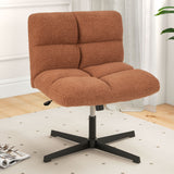 Office Armless Chair Cross Legged with Imitation Lamb Fleece and Adjustable Height