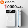 Xiaomi 50000mAh Portable Wireless Charging Power Bank Magnetic Charging Built-in Wire Mobile Phone Battery For Iphone Samsung
