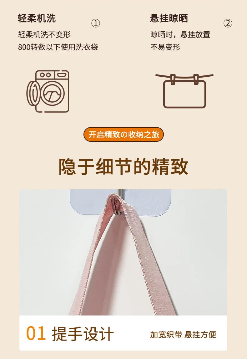 Travel Storage Bag Luggage Storage and Clothing Classification Large Capacity Storage Bag