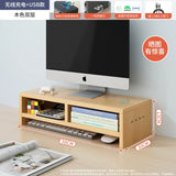 Desktop Computer Monitor Support With USB Office Desk Storage Box Monitor Stand Screen Holder Pc Laptop Home Office Desk ForGift