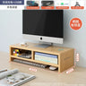 Desktop Computer Monitor Support With USB Office Desk Storage Box Monitor Stand Screen Holder Pc Laptop Home Office Desk ForGift