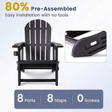 Set of 2 HDPE Adirondack Chair with Cup Holder and Wooden Texture for Patio