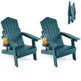 Set of 2 Outdoor Folding Adirondack Chair with Cup Holder and 5-Level Backrest