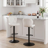Set of 2 Upholstered Swivel Bar Stools with Adjustable Height and Curved Backs