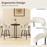 Swivel Bar Stool Set of 2 Counter Height Chairs with Curved Back and Arms