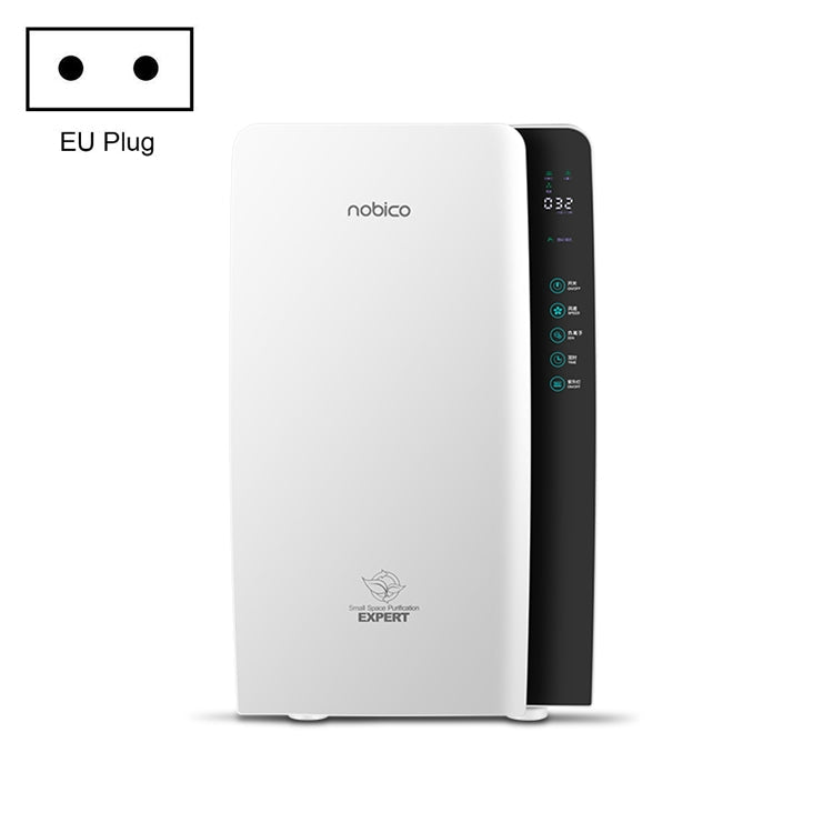 Nobico J001Plus Household Air Purifier, Style: WiFi(EU Plug)