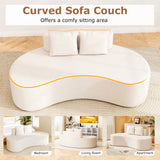 Upholstered Curved Sofa with 2 Cozy Pillows