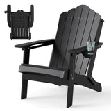 Weather Resistant HDPE Folding Adirondack Chair with High Backrest for Backyard