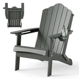 Weather Resistant HDPE Folding Adirondack Chair with High Backrest for Backyard
