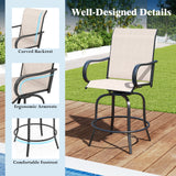 2 Pieces Patio 360 Rotation Swivel Bar Stool Set