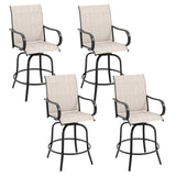 2 Pieces Patio 360 Rotation Swivel Bar Stool Set