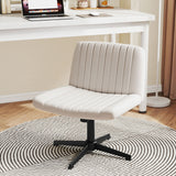 Criss Cross-Legged Swivel Desk Chair No Wheels