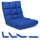 14-Position Adjustable Folding Lazy Gaming Sofa