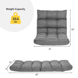 14-Position Adjustable Folding Lazy Gaming Sofa