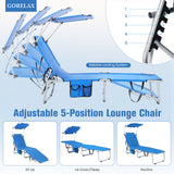Adjustable Outdoor Beach Patio Pool Recliner with Sun Shade