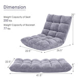 14-Position Adjustable Floor Chair & C-Shaped End Table Set