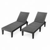 Set of 2 Outdoor Chaise Lounge Chair with 5 Positions Adjustable Backrest