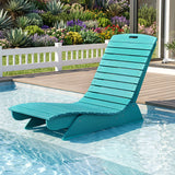 Fade-Resistant Outdoor Lounger with Contoured Shape for Deck Poolside