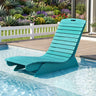 Fade-Resistant Outdoor Lounger with Contoured Shape for Deck Poolside