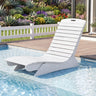 Fade-Resistant Outdoor Lounger with Contoured Shape for Deck Poolside